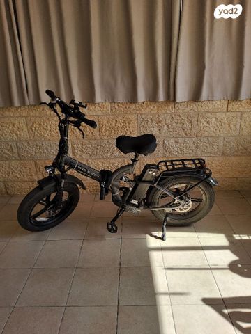 אופנים חשמליים