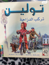 ספרים