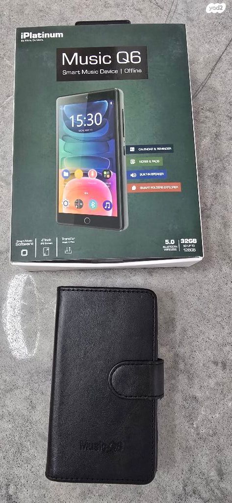 נגן Q6 כשר i platinum