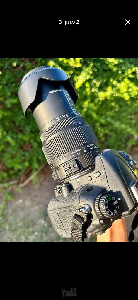 מצלמת רפלקס Nikon