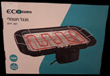 מנגל חשמלי