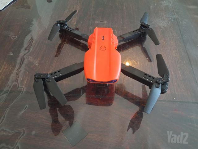 Toy Drone With Camera