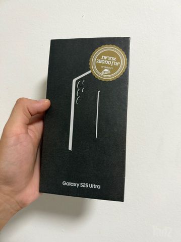 samsung galaxy s25 Ultra