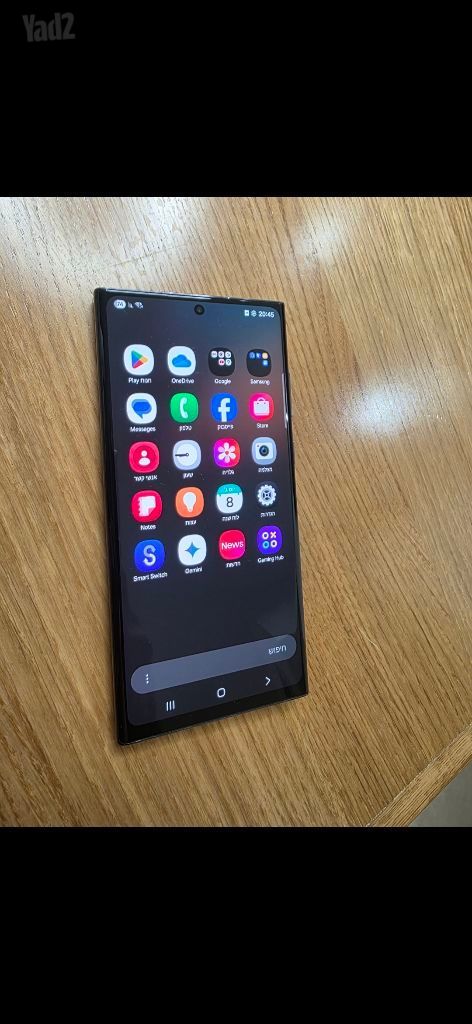 S23 ULTRA 256GB