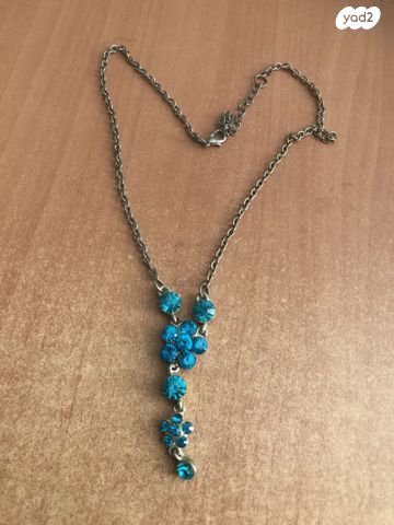 שרשראות יפות,