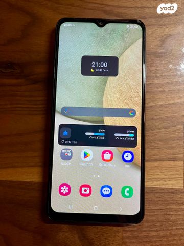 Galaxy A12