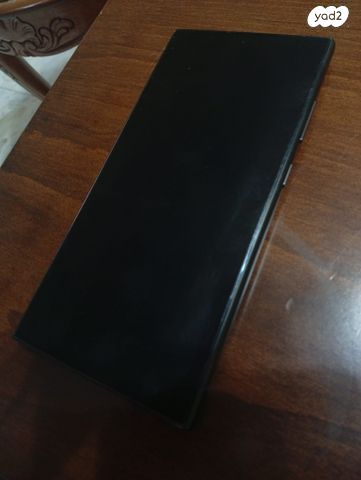 Samsung galaxy s24 ultra