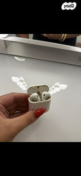 אייפורדס 2