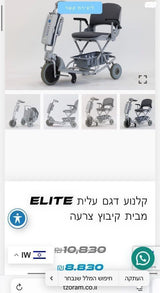 קולנועית