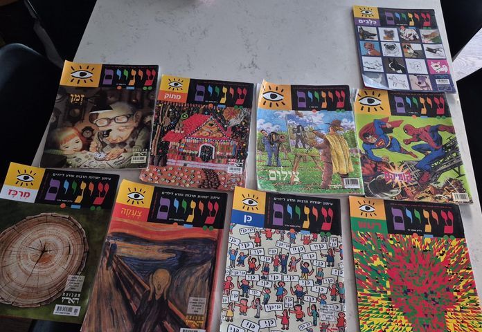 עיניים + גלילאו גליליי