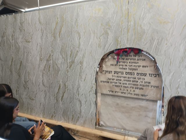 שלמה דוגה