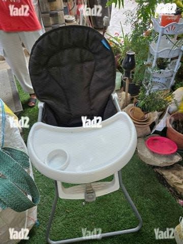 כסא אוכל