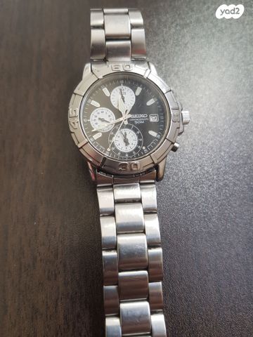 שעון SEIKO