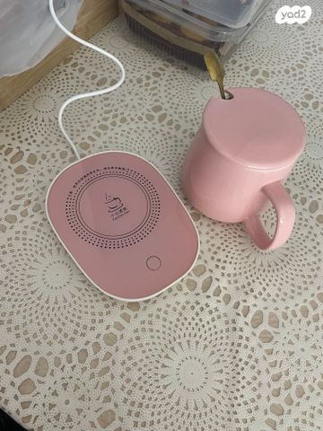 ספל עם פלטת חימום