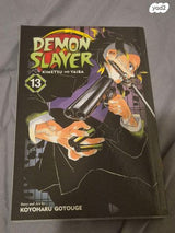 Demon slayer מנגה