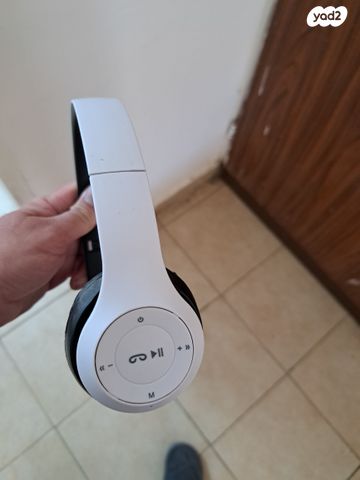 אוזניות