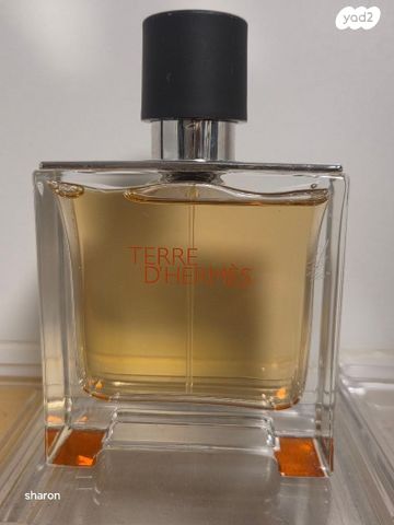 בושם Terre d'Hermès