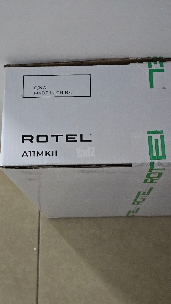 מגבר סטריאו rotel