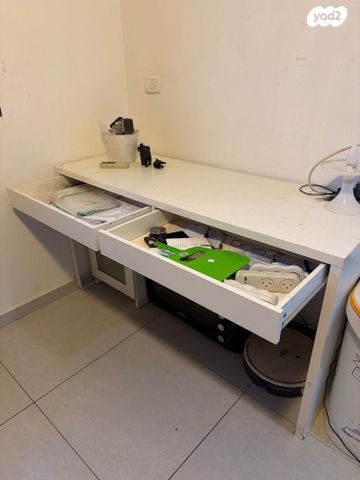 שולחן עבודה