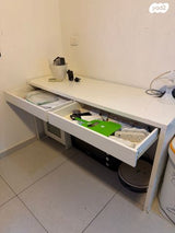 שולחן עבודה