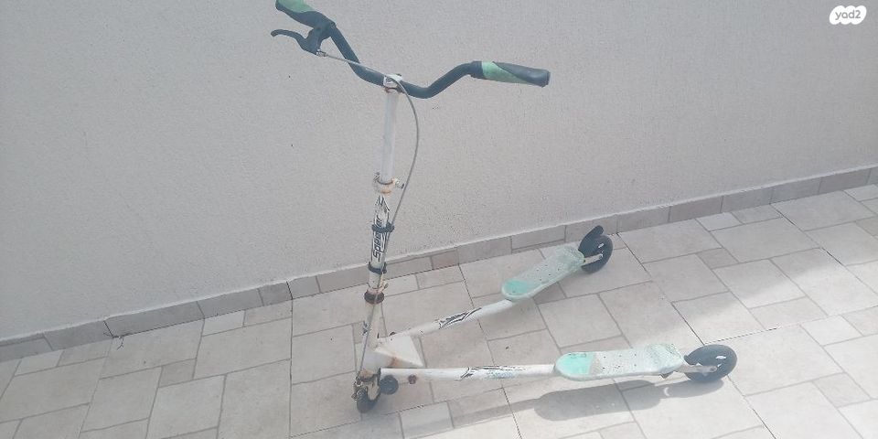 קורקינט