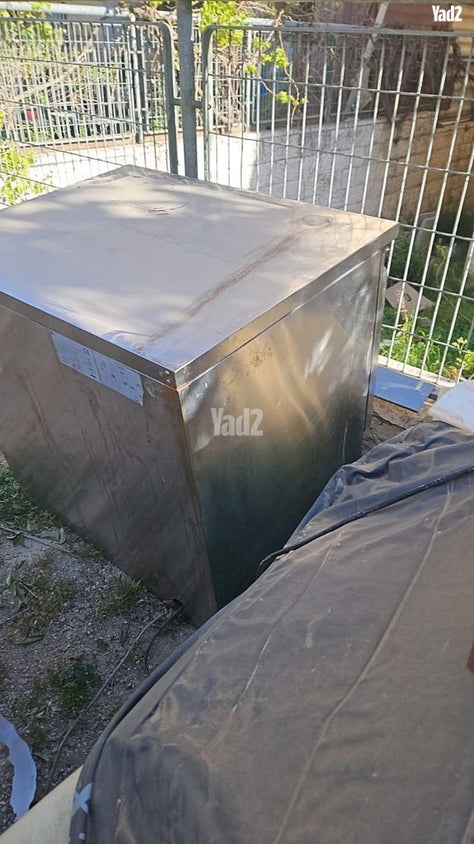 מקרר שוכב תעשיתי קטן