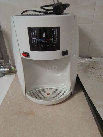 בר מיים