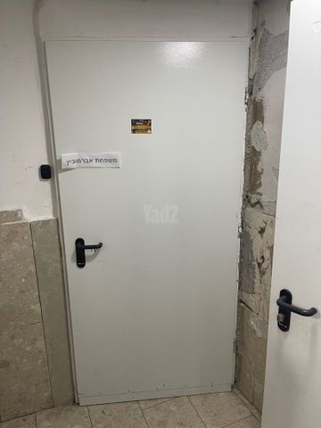 דלת אש