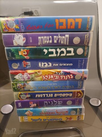 קלטות וידאו
