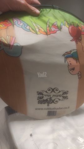 משחקים