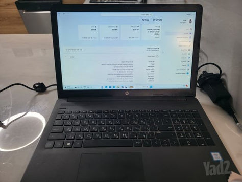 מחשב נייד HP