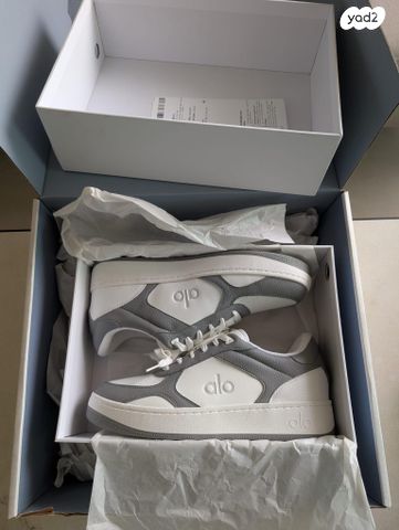 אלו יוגה - Alo Recovery Mode