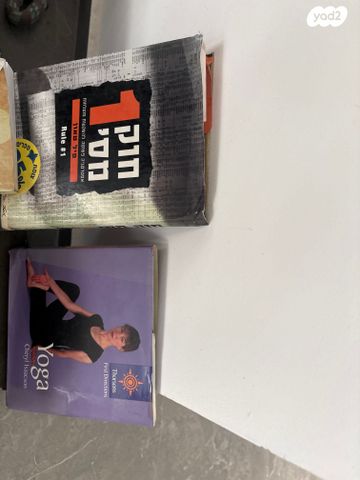 ספרים
