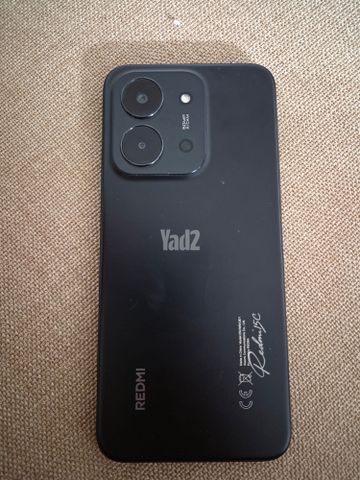 דאלית אלכאמל