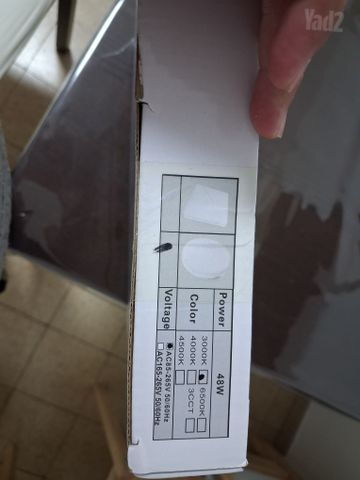 מנורות צמודות