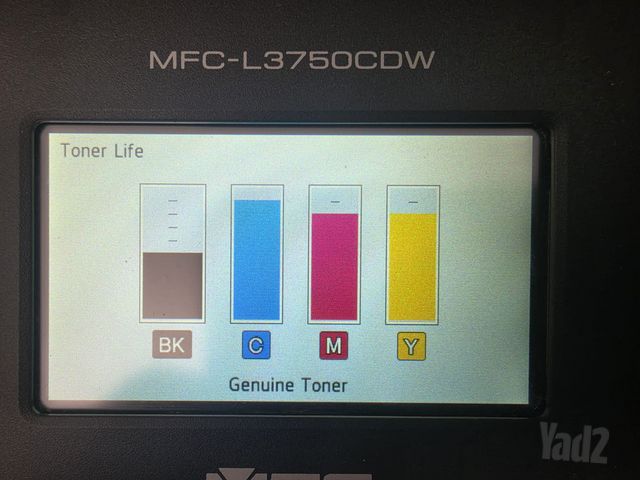 מדפסת Brother MFC-L3750CDW