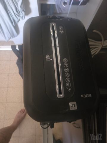 מגרסה