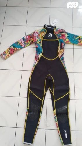 חליפת צלילה