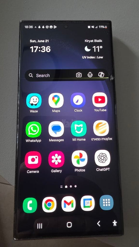 גלקסי s23 Ultra Galaxy