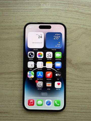 Iphone 14 pro
