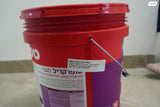 צבע סופרקריל