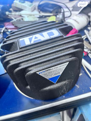 יחידות הורן של TAD TD-4002
