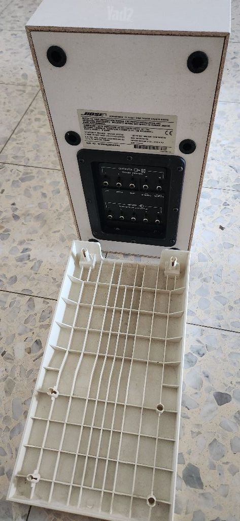 סאבוופר BOSE לבן