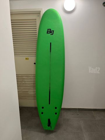 גלשן "7