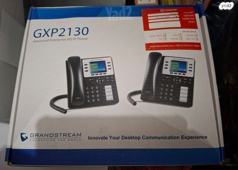 טלפון IP  Grandstream GXP2130