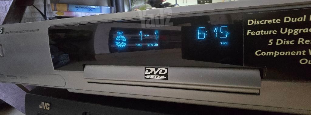נגן dvd cd Phillips