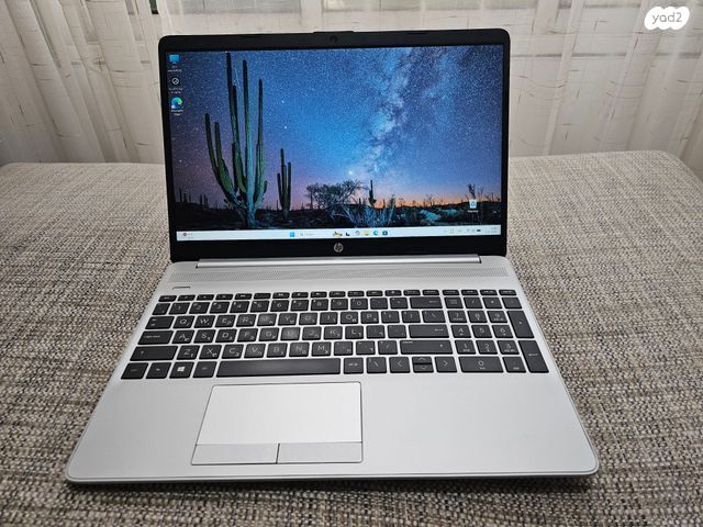 HP 15 250 G8