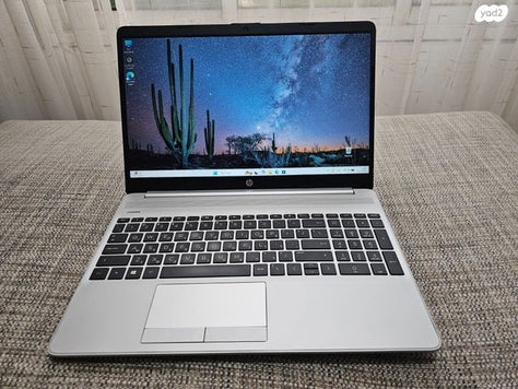 HP 15 250 G8
