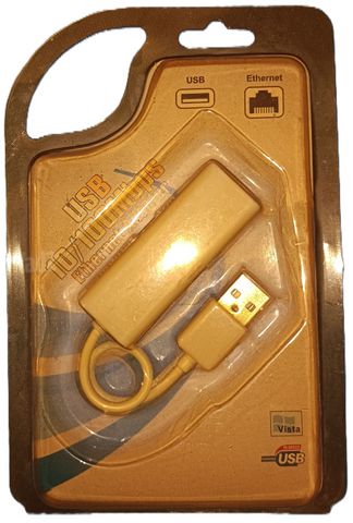 חיבור USB לרשת (LAN)