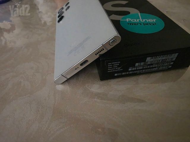 גלקסי S22ultra